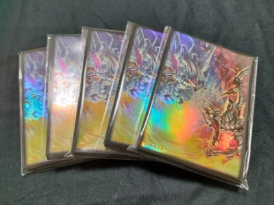 Yu-Gi-Oh! Official Protector Branded Fusion 20 Sleeve Japanese