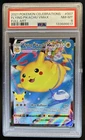 2021 Pokemon SWSH Celebrations Flying Pikachu VM #007/025 PSA 8