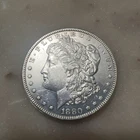 1880-S San Francisco Morgan Silver Dollar