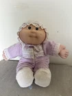 Cabbage Patch Kids Bean Bottom Baby BBB Rare Hard To Find Uncommon 1980s Vintage