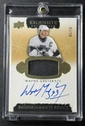 WAYNE GRETZKY 2023-24 UD THE CUP EXQUISITE ENDORSEMENTS RELIC JERSEY AUTO 5/10