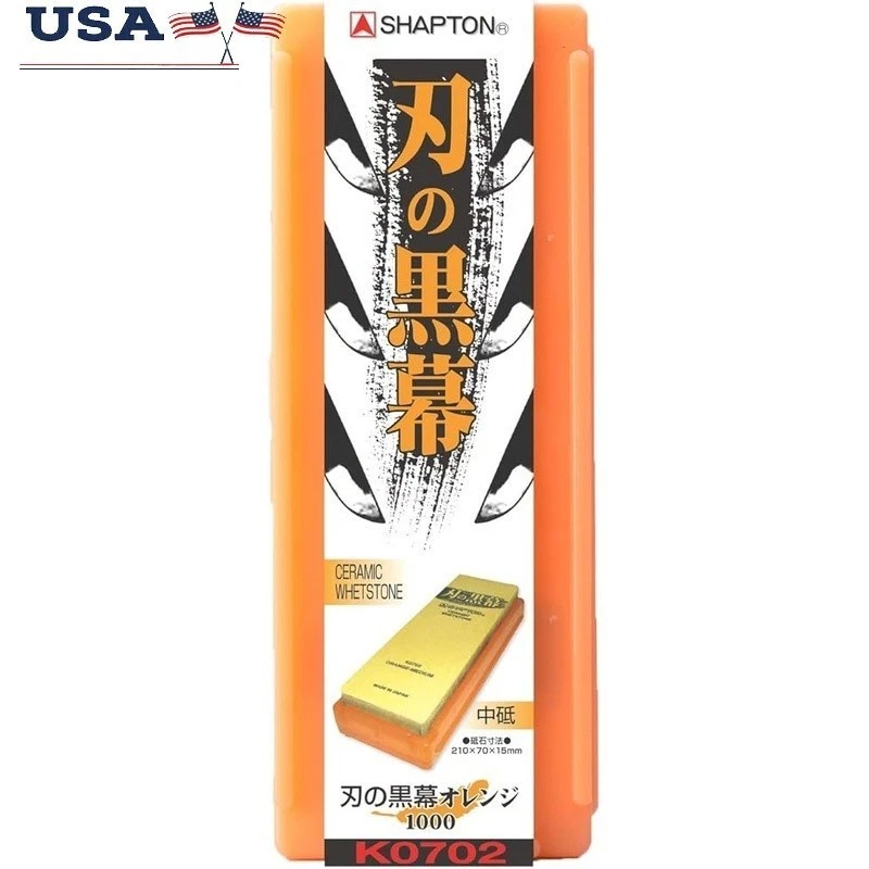 #1000 Medium Whetstone Kitchen Knife Sharpener Blades & Tools Maintenance New