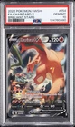 2022 POKEMON SWORD & SHIELD BRILLIANT STARS #154 FULL ART/CHARIZARD V PSA 10