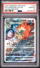 POKEMON JAPANESE SWORD & SHIELD VSTAR UNIVERSE FULL ART/CHARIZARD VSTAR PSA 10