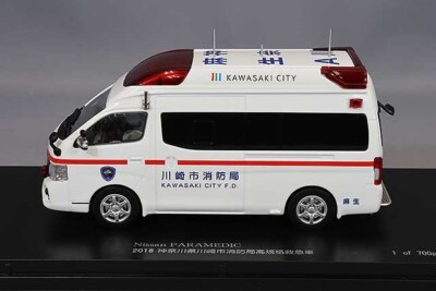 CAR-NEL 1/43 Nissan PARAMEDIC 横浜市 救急車 CAR-NEL (カーネル) 1/43 日産 パラメディック 2018 神奈川県