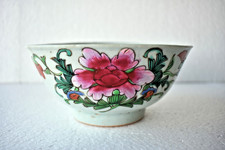 Chinese Famille Rose Style Porcelain Bowl Hand Painted Peony Floral Export 5.5"R