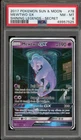 Pokemon Mewtwo GX Shining Legends Secret Rare #78 PSA 8