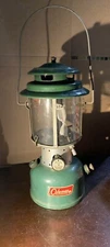 Vintage 1971 Coleman 220F Double Mantle Liquid Fuel Camping Large Lantern PYREX