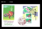 Bull,Cow,New Year's Greeting,Zodiac,Japan 1985 FDC,Cover