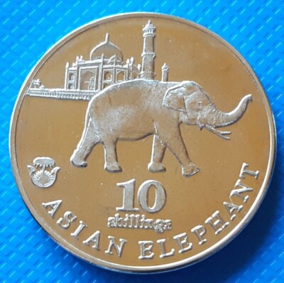Biafra Free State 10 shillings 2017 UNC Asian Elephant unusual coinage