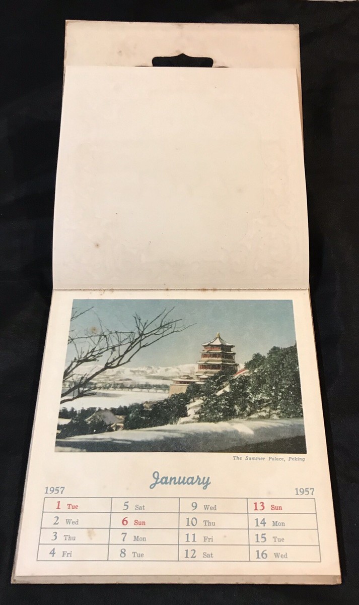 1957 Chinese calendar on China Beijing Scenery 國際書店贈 中國