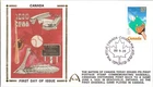 Canada FDC Philatelic Toronto BASEBALL Stamp Sept. 28 1988  Gateway Cachet
