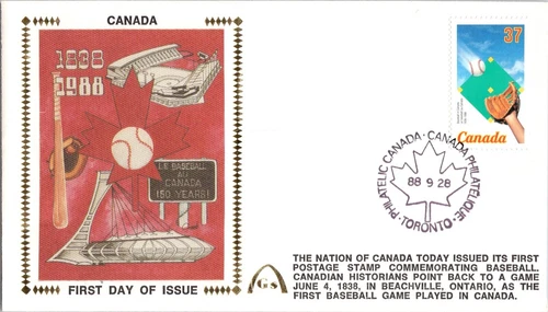 Canada FDC Philatelic Toronto BASEBALL Stamp Sept. 28 1988  Gateway Cachet