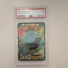 2014 Pokemon TCG Venusaur EX Full Art Holo Ultra Rare HP 180 XY 141/146 PSA 3