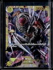 2024 One Piece Japanese The Best Charlotte Katakuri Secret Rare #OP03-123
