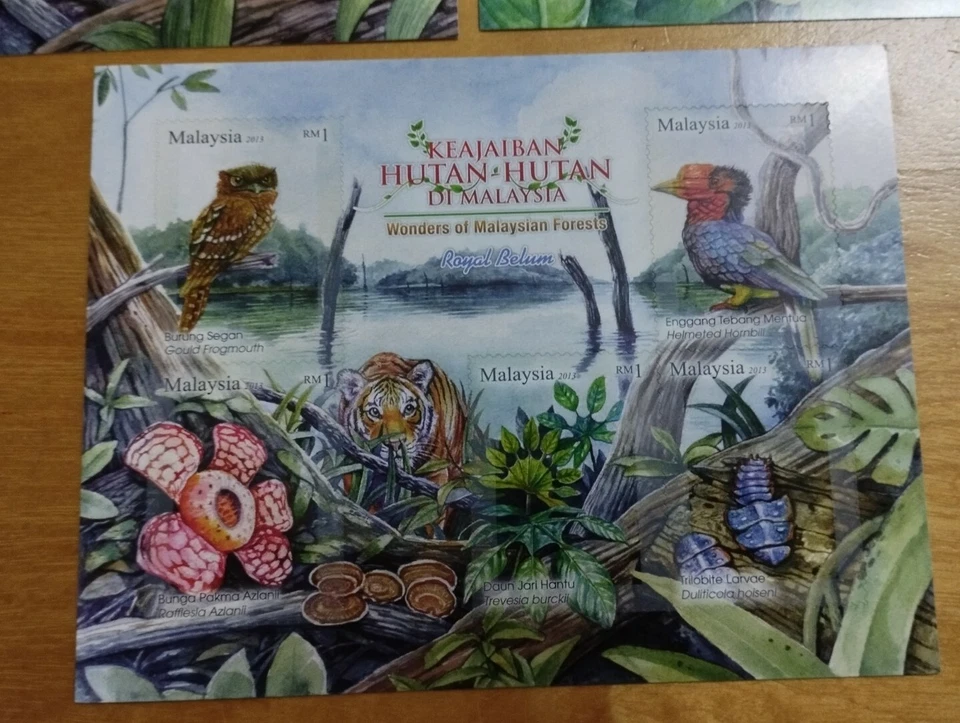 Malaysia 2013 Wonders Forest Miniature Stamp MS MNH sticker Stamp 3pc - Image 2 of 4