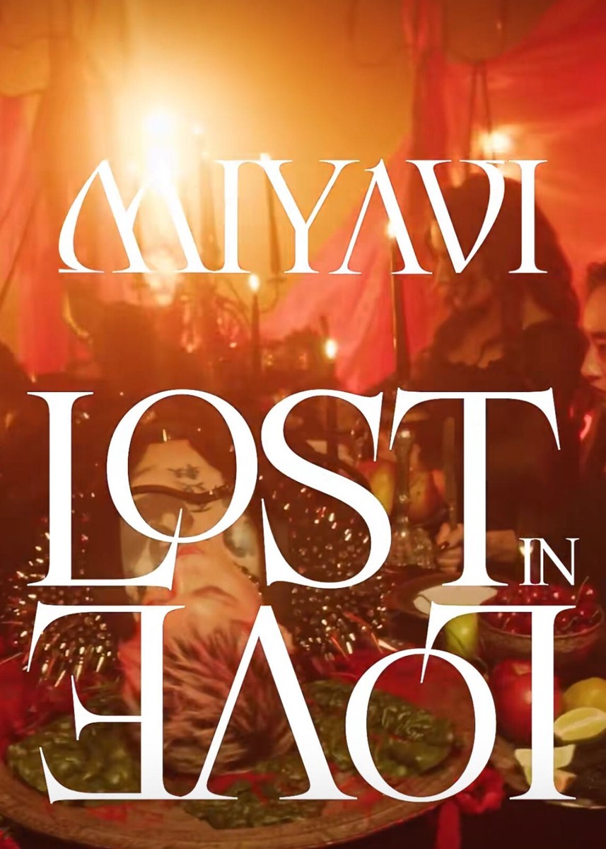 MIYAVI　Lost In Love CD+アートピース初回限定盤＋カード MIYAVI Lost In Love CD+アートピース初回限定盤＋カード Amazon