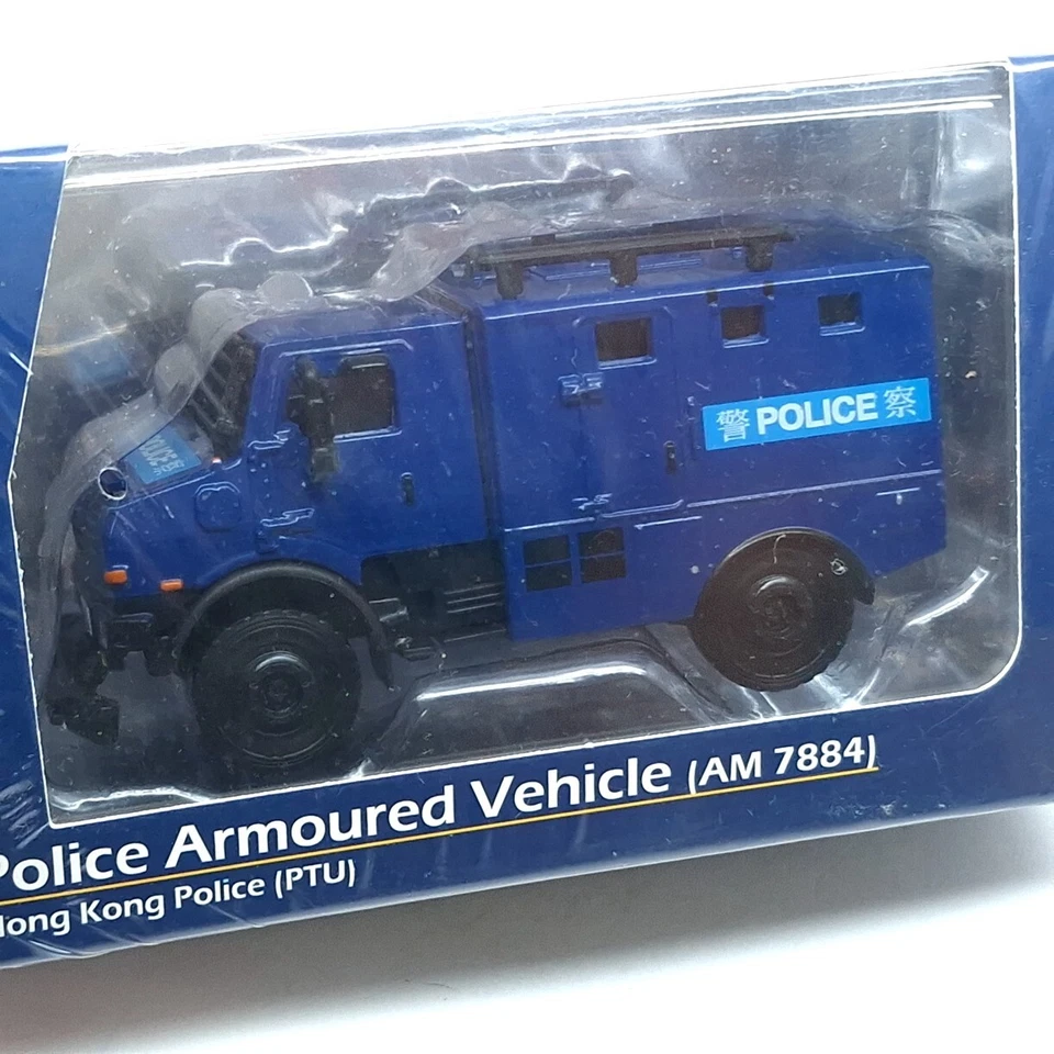 TINY Police Armoured Vehicle 1/72 HONG KONG Police Car PTU AM 7884 New - Image 4 of 4