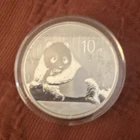 2024 Chinese Silver Panda 1 oz — photo from another recent sale