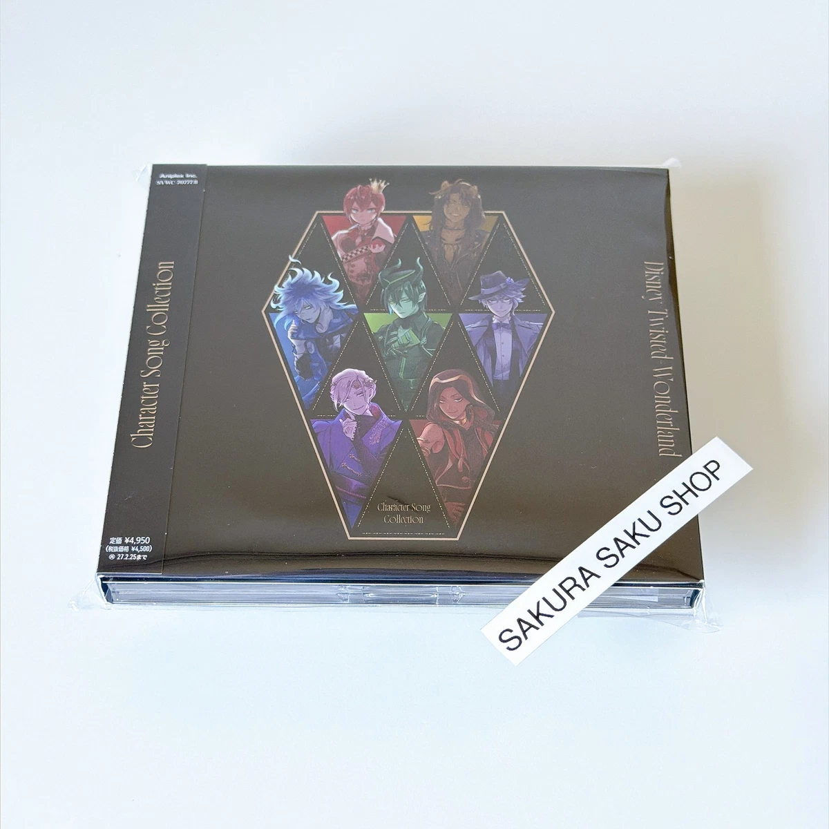 Japanese Aniplex Music CDs for sale | eBay