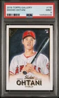 2018 TOPPS GALLERY SHOHEI OHTANI ROOKIE CARD #116 RC PSA 9 MINT