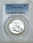 1951-S Franklin Half Dollar PCGS MS64 99% FBL PQ Just Graded New Holder #L303Y