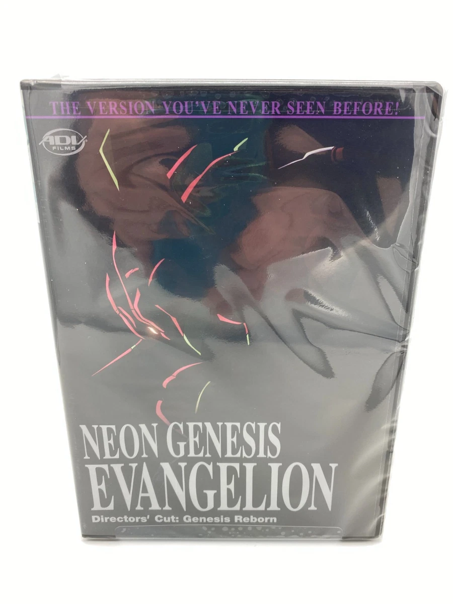 Neon Genesis Evangelion Director's Cut 2000-2009 Release Year DVDs