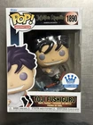 Jujutsu Kaisen Toji Fushiguro Funko Pop #1890 w/ Protector