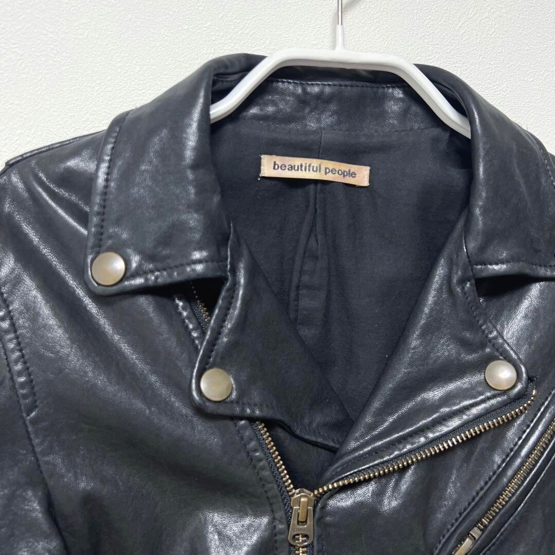 ジャケット・アウター beautiful people vintage leather size150 Vintage leather THE/a riders jacket【120-130】 | beautiful