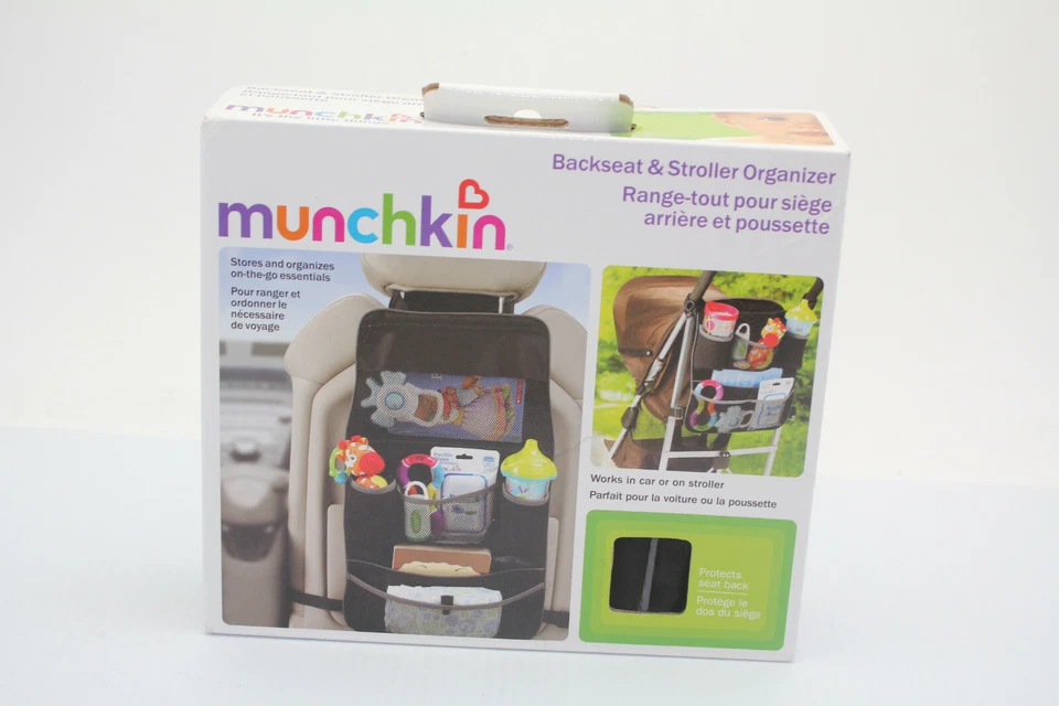 Munchkin заднее сиденье автомобиля и коляски органайзер для хранения новый - Изображение 2 из 4