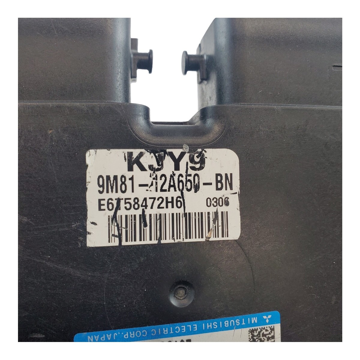 L519 18 881J Mazda 6 Mazda6 2009-2010 ecm ecu computer | eBay