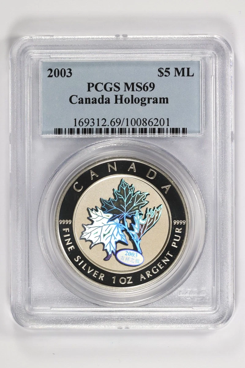 Canadian Maple Leaf MS 69 PCGS Certified Silver Bullion Coins for