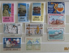 Timbres poste du Qatar  