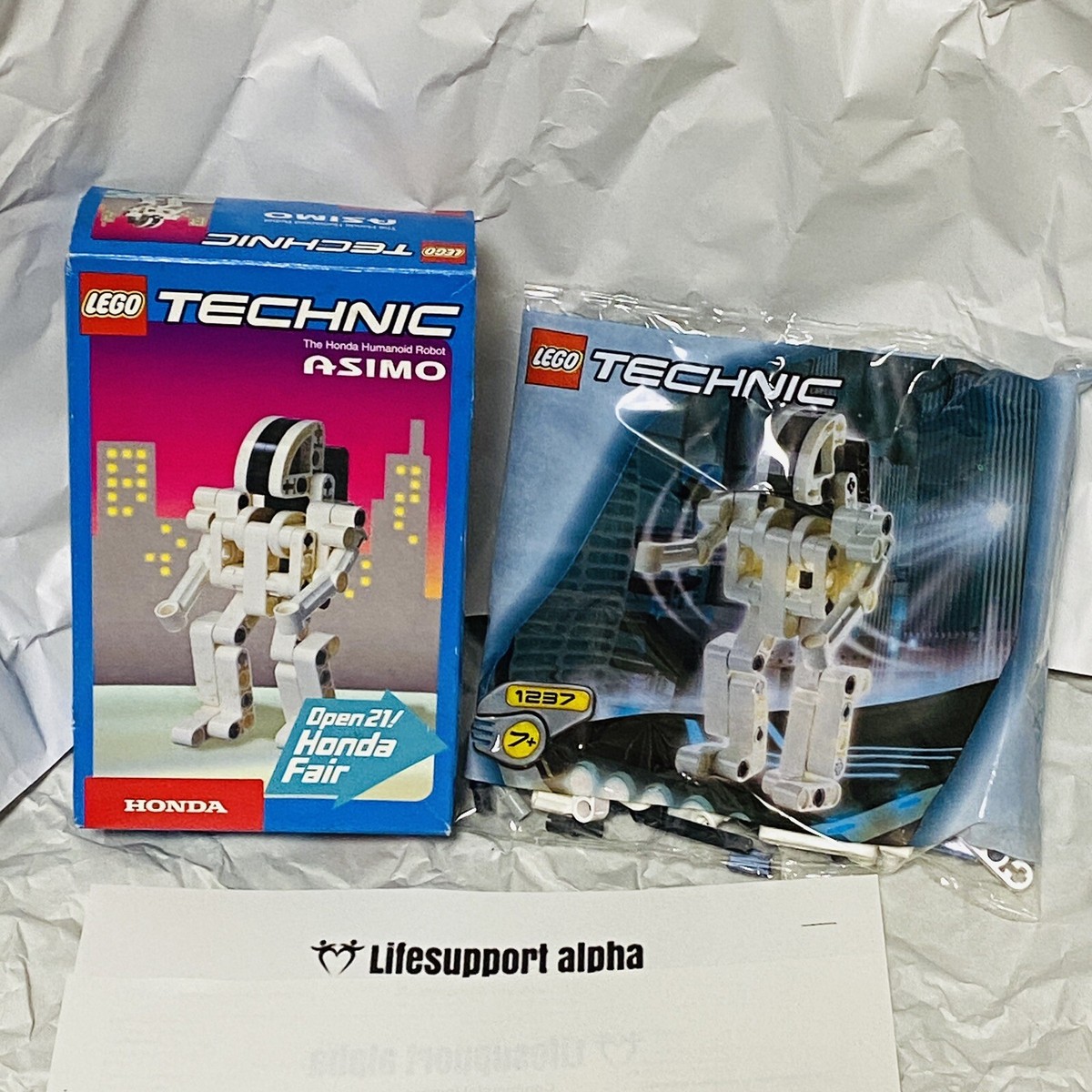 任天堂 - ASIMO Honda Will Retire Bi-Pedal Robot Asimo