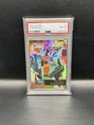 2002 eTopps - Tom Brady - #1 - PSA 8 Patriots HOF