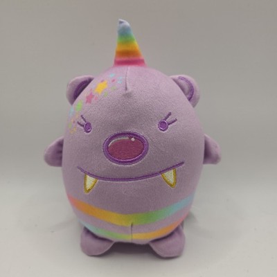 Moriah Elizabeth Mystery Plush Bumble Bear Series 1 Purple Stuffed Animal Toy 6''