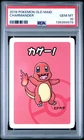 2019 POKEMON OLD MAID CHARMANDER PSA 10