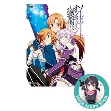 Sword Art Online Hollow Fragment The Complete Guide Japanese Book USED