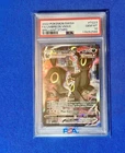 2022 Pokemon SWSH Brilliant Stars #TG23 FA Umbreon VMAX PSA 10 GEM MINT