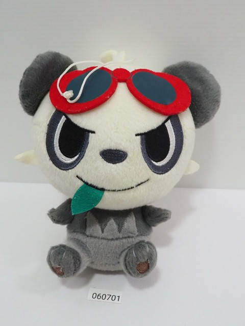 Serena's Pancham 060701 Pokemon Banpresto 6