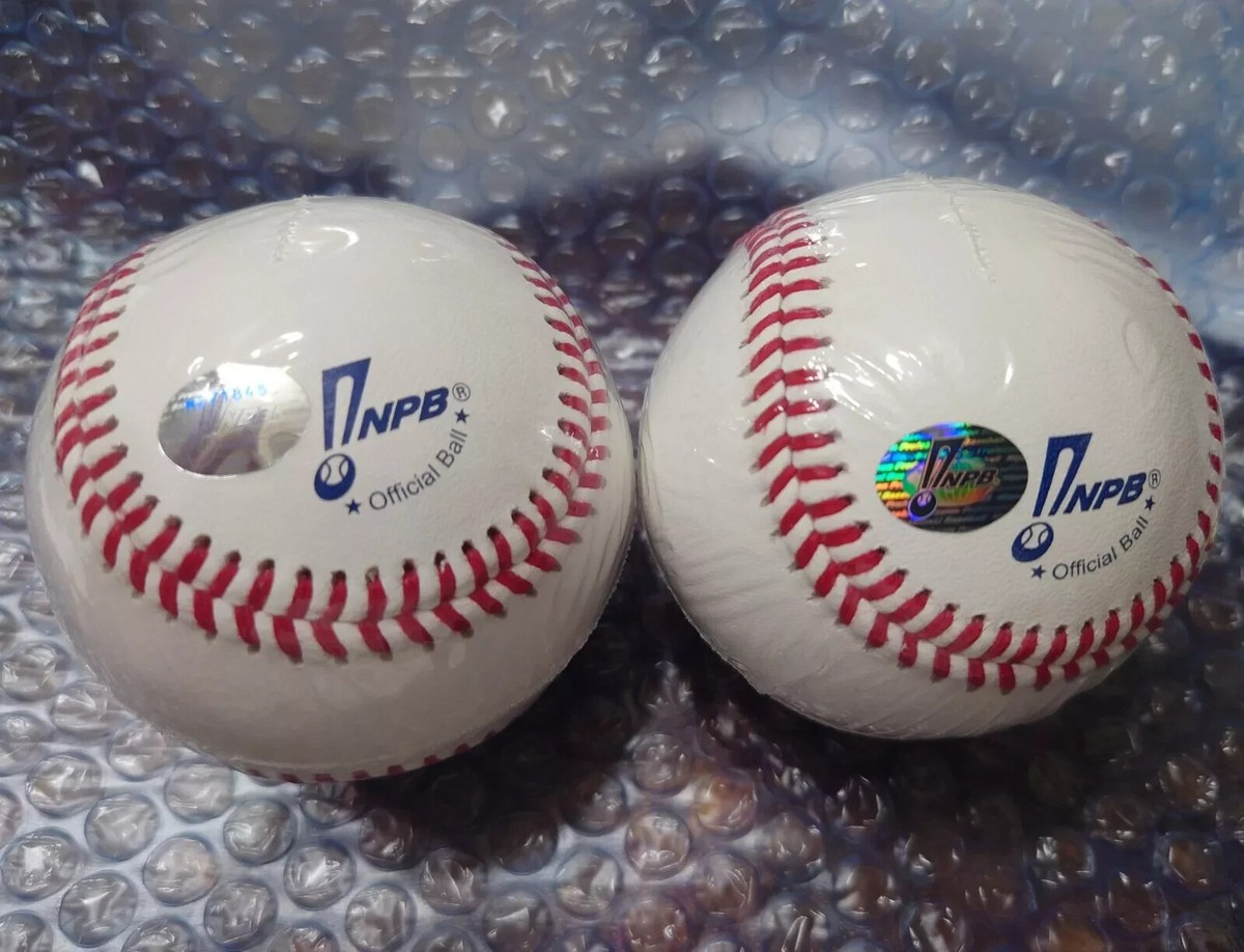 MIZUNO - NPB公式ボール新品4個セット Mizuno Japan Nippon Professional Baseball Official Authentic