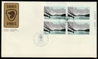 Canada #936, Banff National Park, UR PB, Official First Day Cover, FDC 1985