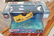 Nano Sub Remote Control