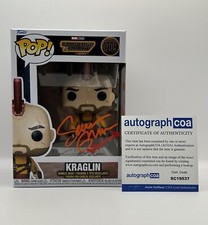 Sean Gunn AUTOGRAPH Signed Kraglin - Guardians Of The Galaxy Funko Pop ACOA