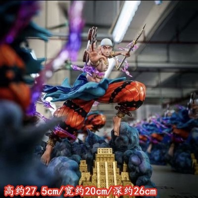 Enel GK Skypea Eneru Anime Figur. Actionfigur PVC