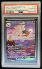 2023 Pokemon SV 151 Charizard ex #199/165 PSA 10 GEM MINT