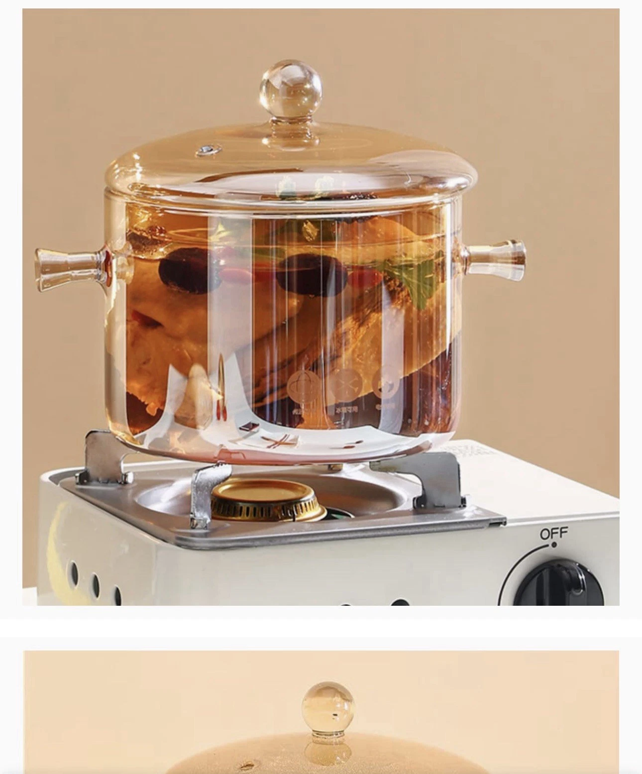 Very Rare Mbatka Amber Cooking Pot