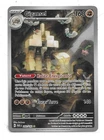 CARTE POKEMON GIGANSEL 160 PV 202/182 SERIE ECARLATE ET VIOLET FAILLE PARADOXE