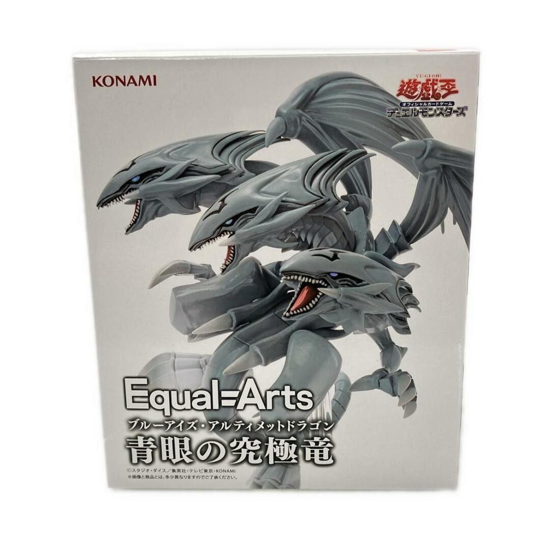 BLUE DRAGON　フィギュア　非売品 Viz Media Toei Animax TV Tokyo Bandai Blue Dragon Mini