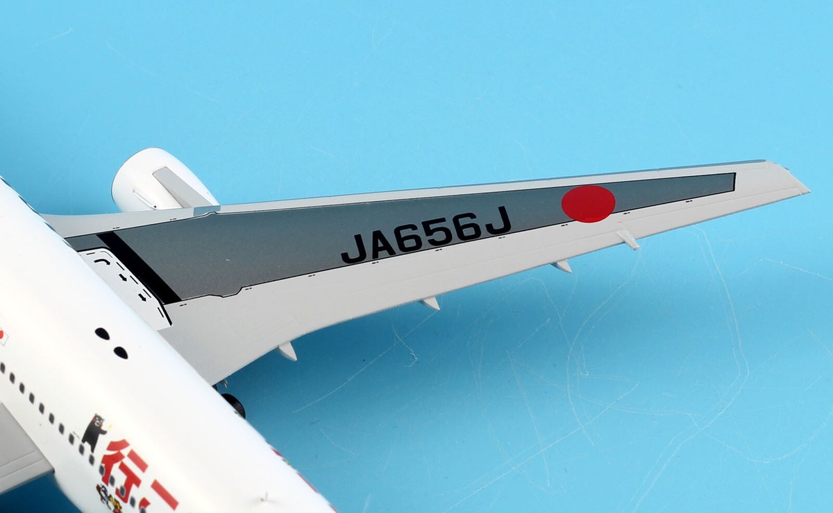 JCwings JAL ボーイング767-300ER JA656J JC Wings 1:200 JAL Japan Airlines Boeing 767-300ER Diecast